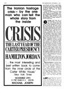 Cover Of 6. The Elementals